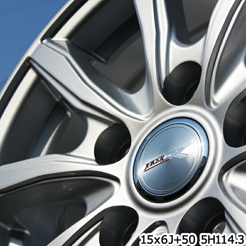 NANKANGTIREナンカンNS-2サマータイヤ205/50R16WEDSジョーカーシェイクホイールセット4本16インチ16X6.5+535穴114.3