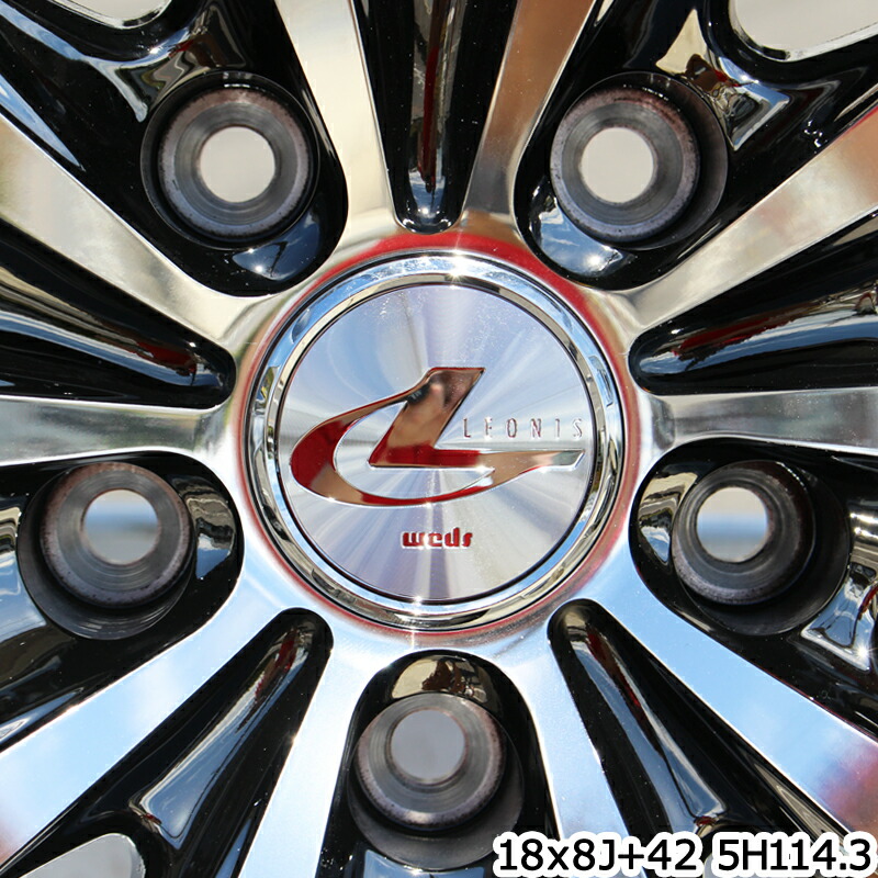 Weds ウェッズ Leonis 7 は最大31倍 17 Wx 17インチ ホイールセット Weds 335 レオニス ブリヂストン Wx X 7 0j 42 5穴 114 3ミシュラン Primacy 3 プライマシー3 正規品 サマータイヤ 215 55r17 タイヤスクエアミツヤes 300h Es300h レクサス アベンシス