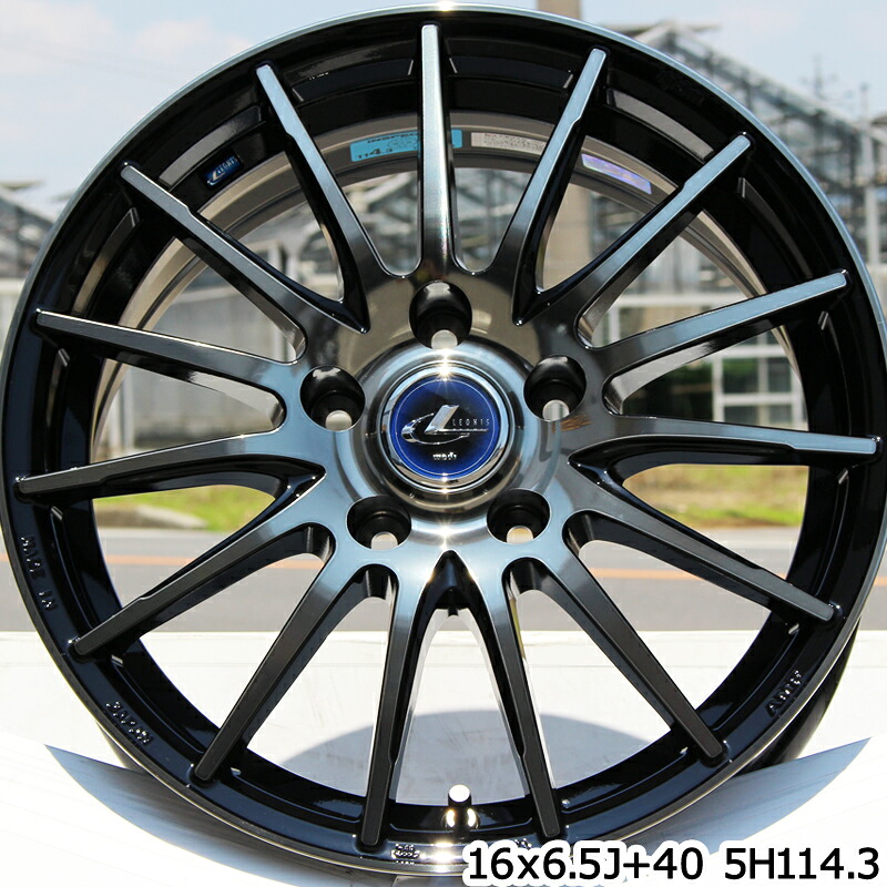 225 50r18 Weds ナビア05 ブリザック Ultracontact レオニス Uc6 ウェッズ Leonis Navia ナビア05 コンチネンタル 05 4本 Uc6 ホイールセット 18インチ 18 X 8 42 5穴 114 3 タイヤスクエアミツヤスカイライン 日産 エクストレイル X Trail 日産 デュアリス 日産