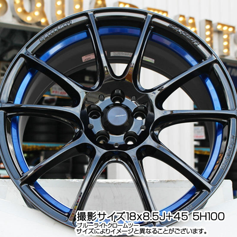 6月25日はエントリーで最大p26倍 Cr Z ヴェゼル エルグランド ハイエース ヴェゼル エスクァイア Weds Sa 25r Sa 25r ウェッズ スポーツ ホイール セット 18インチ 18 X 7 0j 53 5穴 114 3 ホイールのみ 4本価格 タイヤスクエアミツヤヴォクシー エスクァイア ノア