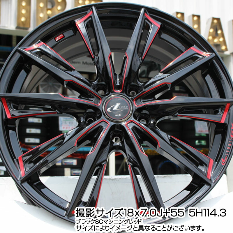 6 25は最大26倍 01 フォレスター Dunlop Winter ハイエース Maxx 01 スタッドレス ウィンターマックス Wm01 ダンロップ スタッドレス 225 55r18 Weds Leonis レオニス Gx ウェッズ ホイールセット 18インチ 18 X 7 0j 47 5穴 100 タイヤスクエアミツヤフォレスター