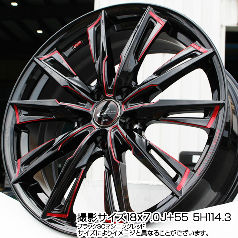 6 25は最大26倍 01 フォレスター Dunlop Winter ハイエース Maxx 01 スタッドレス ウィンターマックス Wm01 ダンロップ スタッドレス 225 55r18 Weds Leonis レオニス Gx ウェッズ ホイールセット 18インチ 18 X 7 0j 47 5穴 100 タイヤスクエアミツヤフォレスター