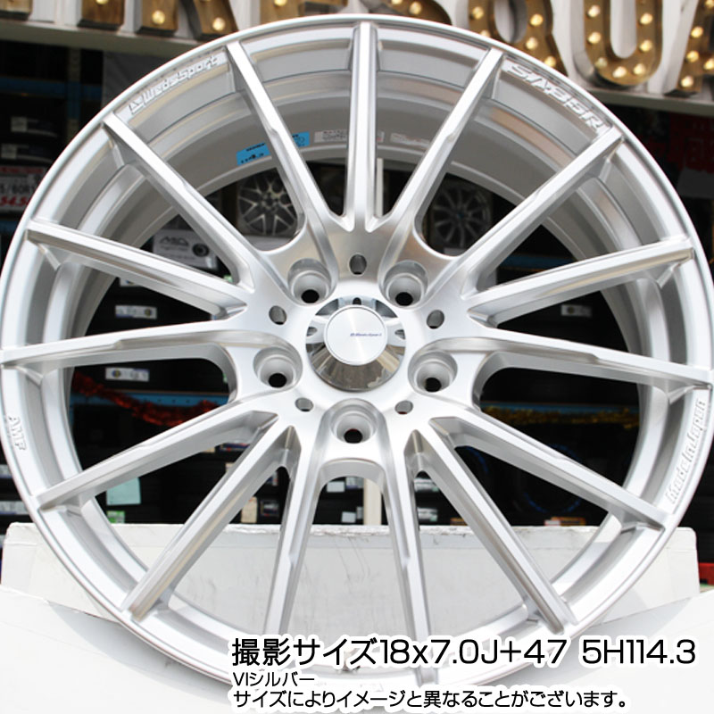 売り出し WedsSport SA-35R 4本Set VIシルバー7.0-18 5H114.3 47 kids