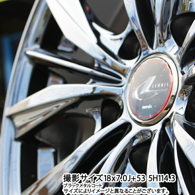 トーヨー