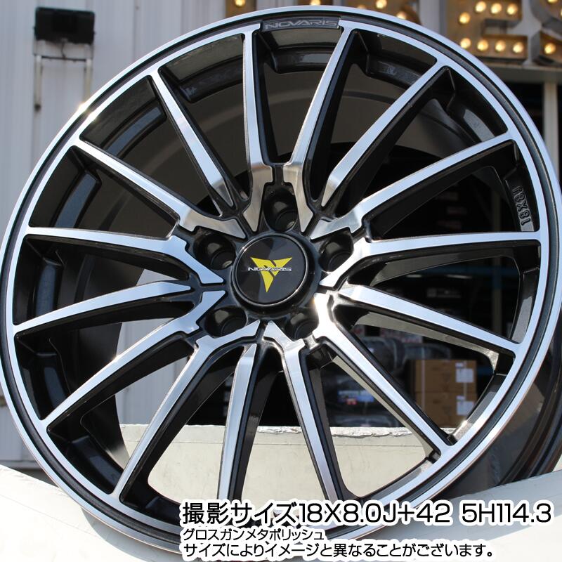5/5はGWセール開催！P最大22倍1000円クーポンあり！】 ステップワゴン WEDS ホイール NOVARIS ノヴァリス V701  BEONDE FL ホイール 18インチ YOKOHAMA 18 +53 5穴 X 114 3 ADVAN ヨコハマ R3595 FLEVA  YOKOHAMA 7 0J V701 215/45R18