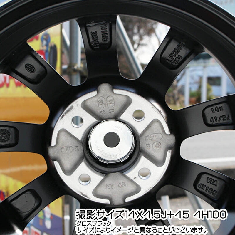Qq TOYO オブザーブ 2022年製 GIZ2 4.5J ZACK Japan三陽 ギズ2 60R14 