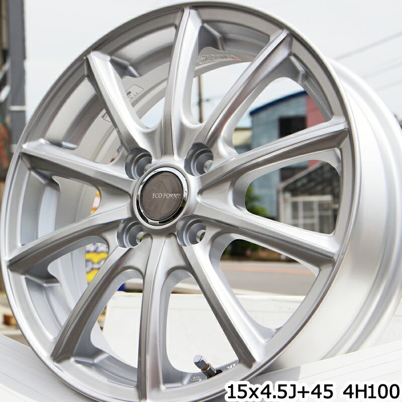 sse153j