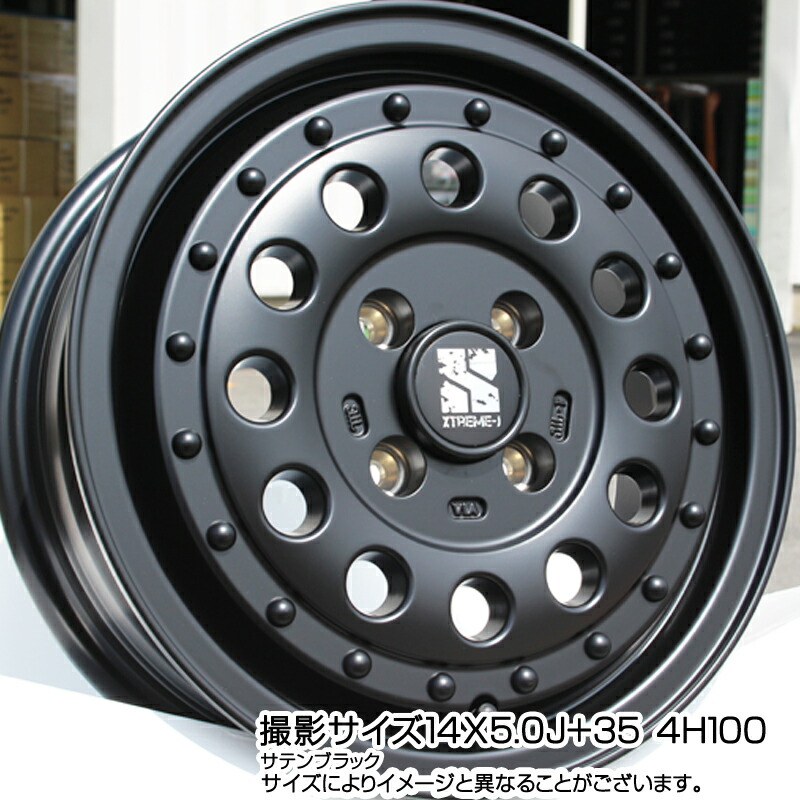 DUNLOP ウィンターマックス02 WM02 X 14インチ 14 MLJ 165 65R14 