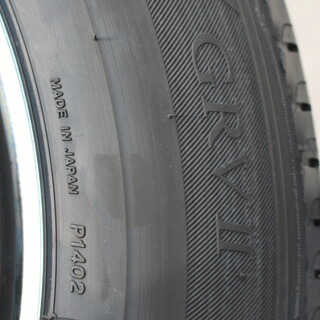 ブリヂストンREGNOレグノGRV2限定特価在庫サマータイヤ195/65R15MANARAYSCHNEDERシュナイダーDR-01ホイールセット4本15インチ15X5.5+404穴100