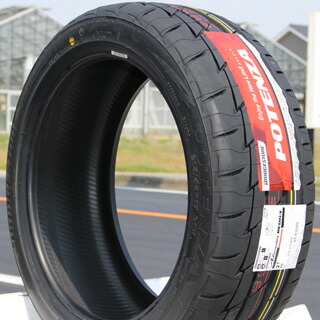 ブリヂストン POTENZA Adrenalin 夏得セール8月末迄 ポテンザ アドレナリン RE003 サマータイヤ 245/45R18 MANARAY SCHNERDER StaG ガンメタ ホイールセット 4本 18インチ 18 X 8 +35 5穴 114.3 ブリヂストン POTENZA Adrenalin 夏得セール8月末迄 ポテンザ アドレナリン RE003 サマータイヤ 245/45R18 MANARAY SCHNERDER StaG ガンメタ ホイールセット 4本 18インチ 18 X 8 +35 5穴 114.3