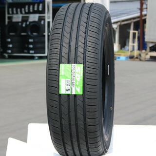 ソーシャルな-サマータイヤ 225/45R18 (9•5Y) XL ミシュラン