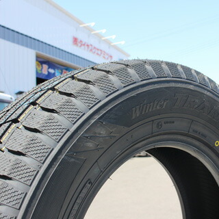 TOYO WINTER TRANPATH TX ウィンタートランパス 2018年製 スタッドレス スタッドレスタイヤ 165/55R15 WEDS ウェッズ Leonis レオニス CH ホイールセット 4本 15インチ 15 X 4.5 +45 4穴 100 TOYO WINTER TRANPATH TX ウィンタートランパス 2018年製 スタッドレス スタッドレスタイヤ 165/55R15 WEDS ウェッズ Leonis レオニス CH ホイールセット 4本 15インチ 15 X 4.5 +45 4穴 100