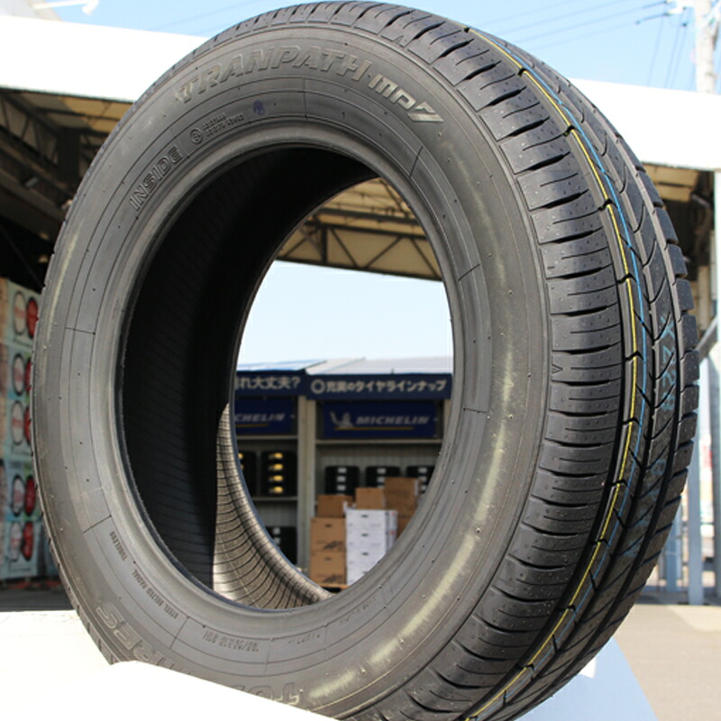 4 25はお買い物マラソン開催 P33倍 最大1000円クーポン発行中 Weds Maverick 38 905s Toyotires S Lodisk 18インチ ２ピース 225 45r18車用品 バイク用品 18 X 38 トーヨー 5穴 114 3 8 0j Mp7 サマータイヤ 225 45r18 トランパス ミニバン Toyotires Tranpath