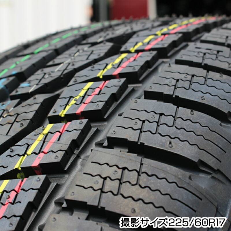 完璧 <br> WEDS GYRAFT グラフト 8S 15インチ 15 X 4.5J +45 4穴 100