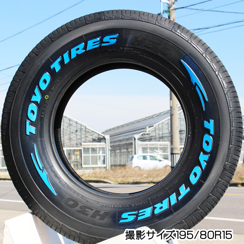 Qq TOYOTIRES トーヨータイヤ H30 ホワイトレター サマータイヤ 215