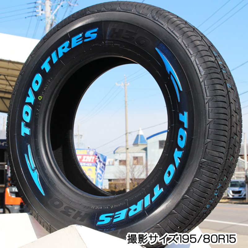 Qq TOYOTIRES トーヨータイヤ H30 ホワイトレター サマータイヤ 215