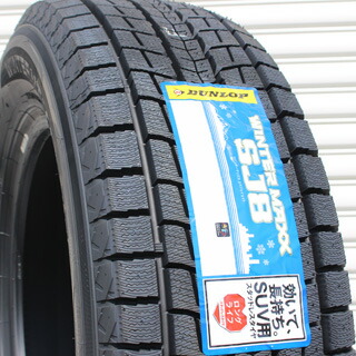 DUNLOP スタッドレスタイヤ ダンロップ WINTER MAXX SJ-8 ウィンターマックス スタッドレス 235/55R19 WEDS ウェッズ Leonis レオニス VX ホイールセット 4本 19インチ 19 X 8 +38 5穴 114.3 DUNLOP スタッドレスタイヤ ダンロップ WINTER MAXX SJ-8 ウィンターマックス スタッドレス 235/55R19 WEDS ウェッズ Leonis レオニス VX ホイールセット 4本 19インチ 19 X 8 +38 5穴 114.3