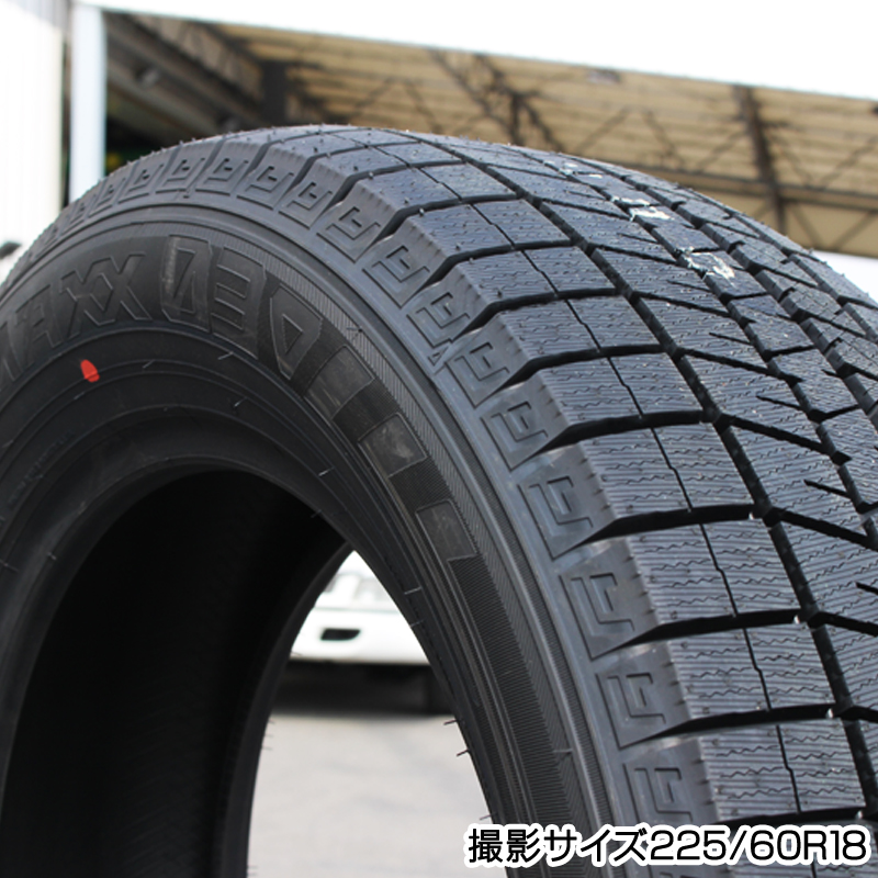 Qz DUNLOP ウィンターマックス03 WM03 ダンロップ スタッドレス 235