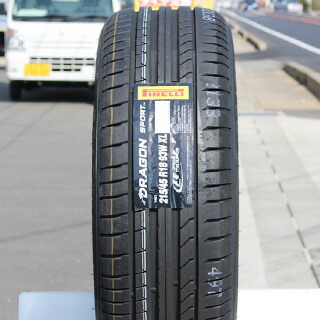 ピレリDRAGONSPORTドラゴンスポーツ(数量限定特価)245/35R20LEXANI(レグザーニ)CONCAVEMatisse20X8.5+355穴114.3