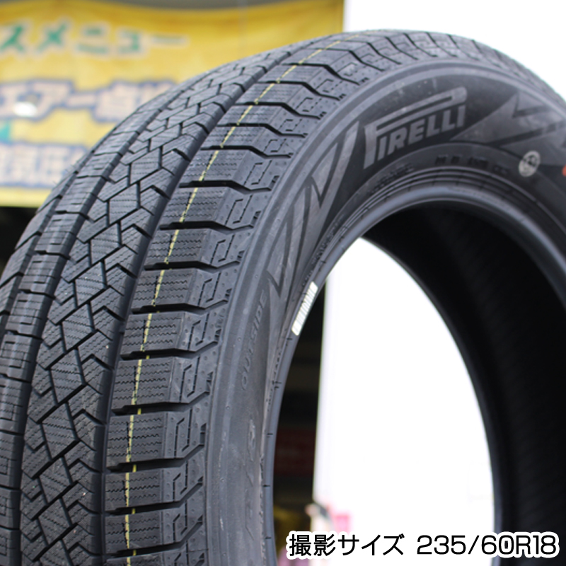 シュナイダー+ ピレリ製 215／55R17スタッドレス！、2021年製造-