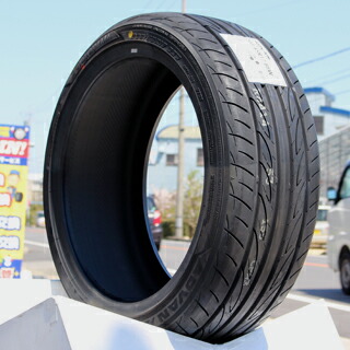 ADVAN