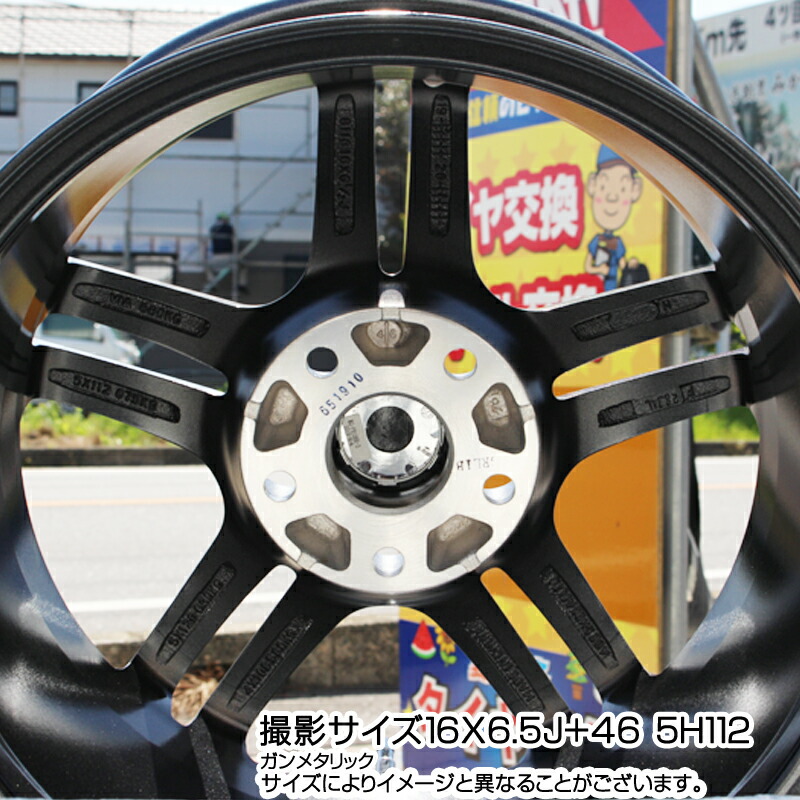 スタッドレス