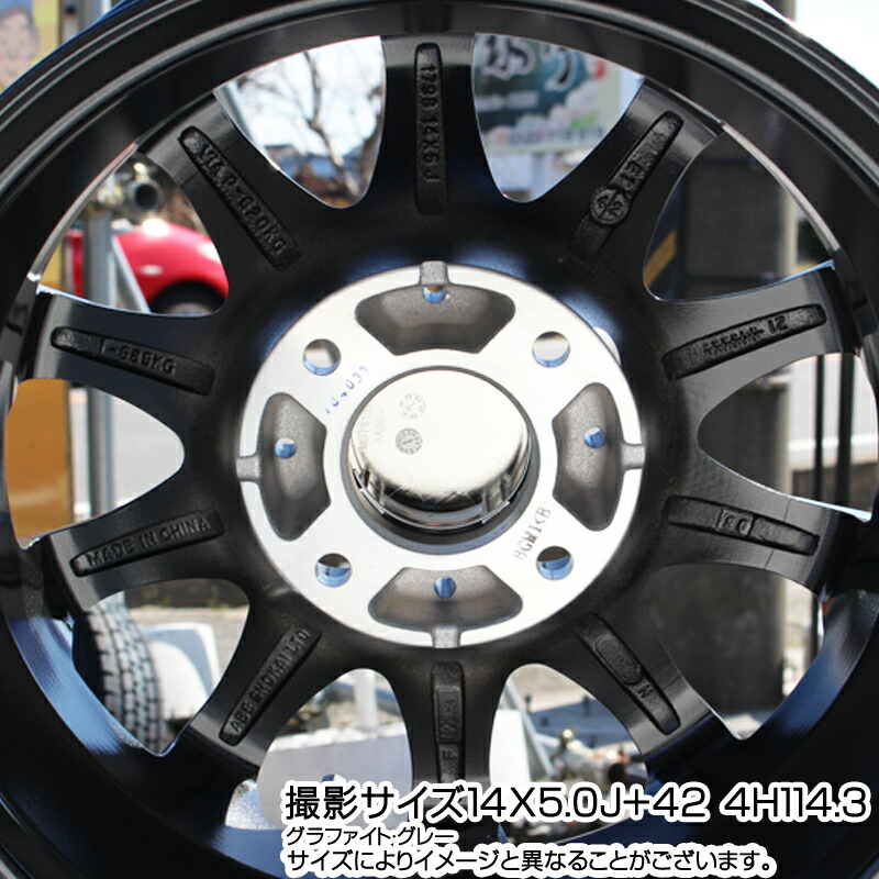 YOKOHAMAR2762iceGUARD6ig60アイスガードヨコハマスタッドレス135/80R13阿部商会ティラードイータ13X4.0J+424穴100