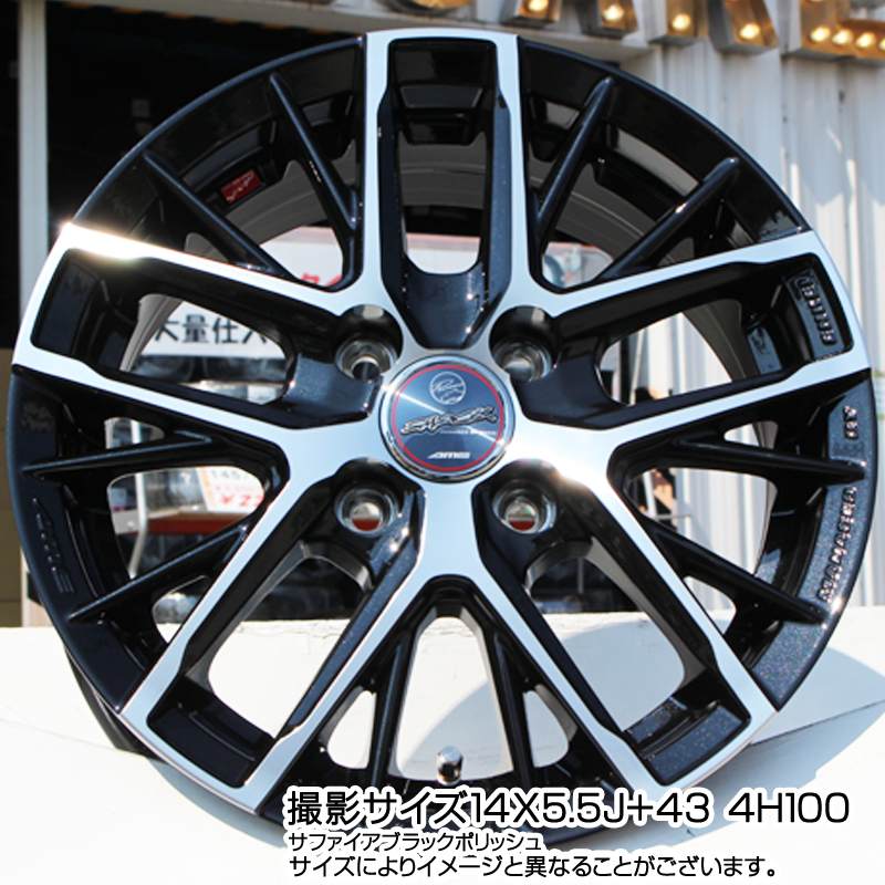 最大72％オフ！ <br>トヨタ ヴィッツ 130系 15インチ装着車 KYOHO