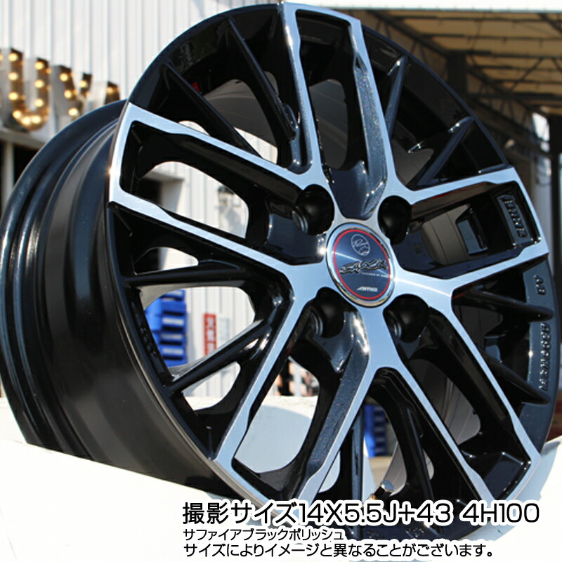 最大72％オフ！ <br>トヨタ ヴィッツ 130系 15インチ装着車 KYOHO