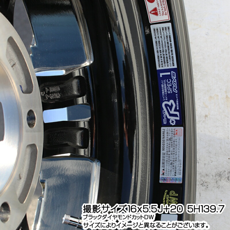 11 10エントリーで最大35倍 取付対象 サマータイヤ ジムニー Rays 欠品次回3月中旬 Yokohama 車用品 レイズ デイトナ Fdx J Daytona ホイールセット 16 X 5 5j 0 5穴 139 7 Yokohama ヨコハマ ジオランダー Mt M T G003 サマータイヤ 185 85r16 タイヤスクエア 11 10エントリーで最大35倍 取付対象 サマータイヤ ジムニー Rays 欠品次回3月中旬 Yokohama 車用品 レイズ デイトナ Fdx J Daytona ホイールセット 16 X 5 5j 0 5穴 139 7 Yokohama ヨコハマ ジオランダー Mt M T G003 サマータイヤ 185 85r16 タイヤスクエア