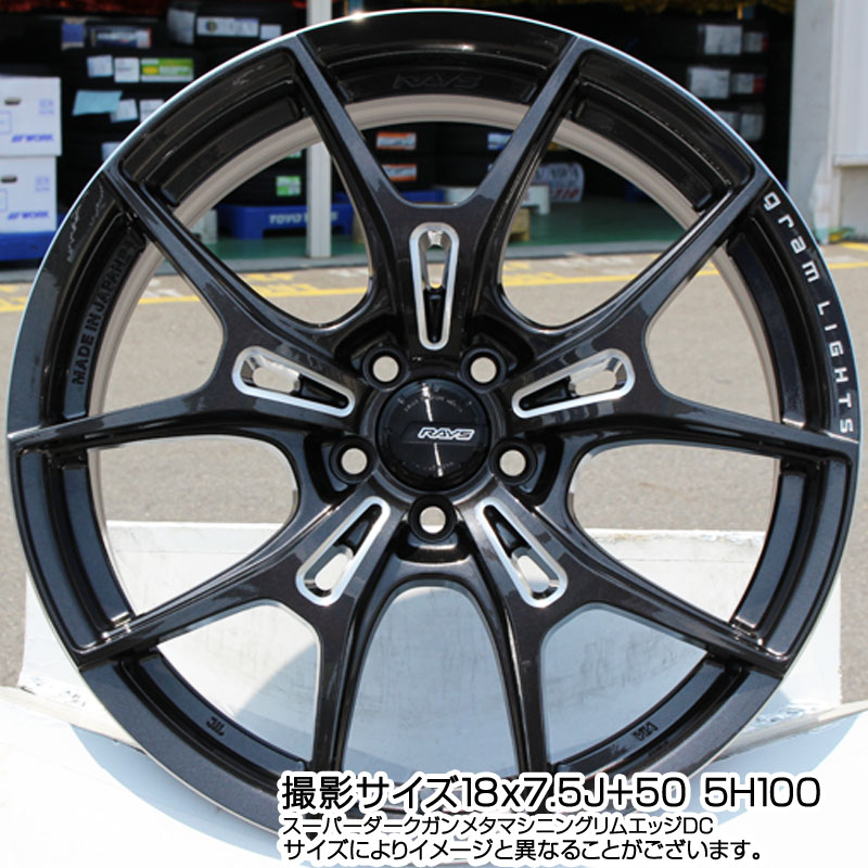 プリウスa 225 40r18 タイヤスクエアミツヤオーリス 114 3dunlop デリカ Dz101 プリウスa X Rays 8 0j 18インチ ディレッツァ レイズ ホイールセット プリウスa 並行輸入品 6 25は最大26倍 5穴 サマータイヤ 18 レイズ Direzza Glamlights グラムライツ ダンロップ