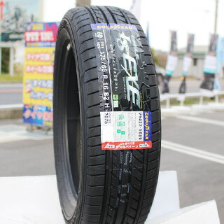 グッドイヤーEAGLEイーグルLSEXEサマータイヤ225/35R20WEDSウェッズKranzeクレンツェWeaval100EVOホイール4本セット20インチ20X8.5+405穴114.3