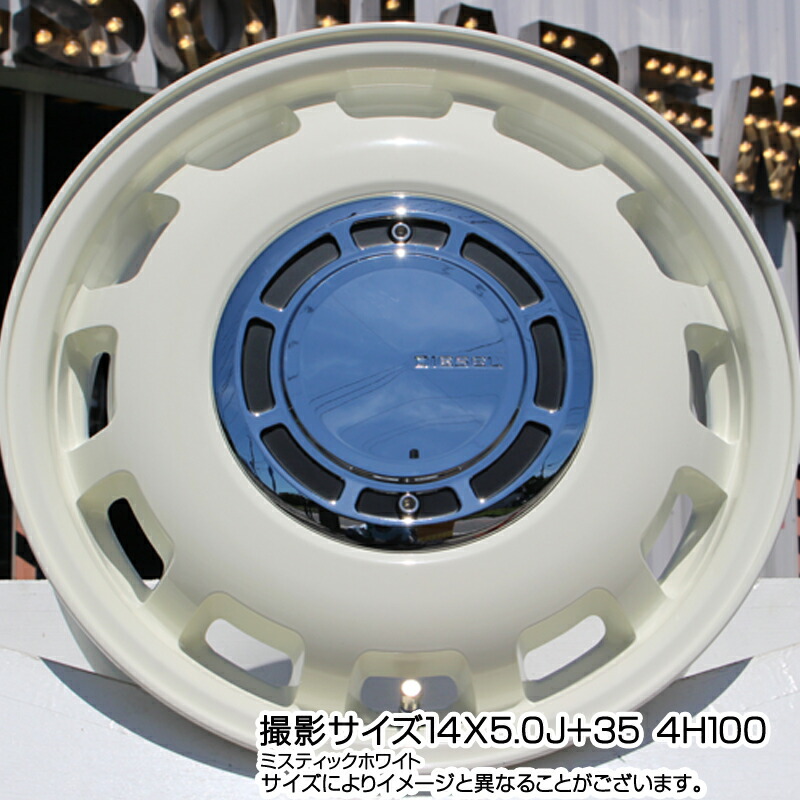 夏・お店屋さん 『図の41422』リヤサスペンションのショックアブソーバ ...