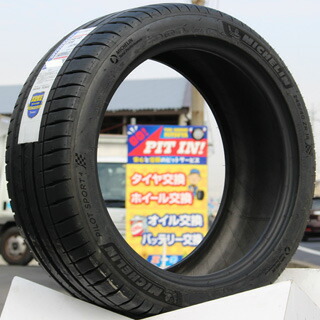 ミシュランPILOTSPORT4正規品サマータイヤ195/45R17ENKEIPerformanceLinePF05ホイールセット4本17インチ17X7+454穴100