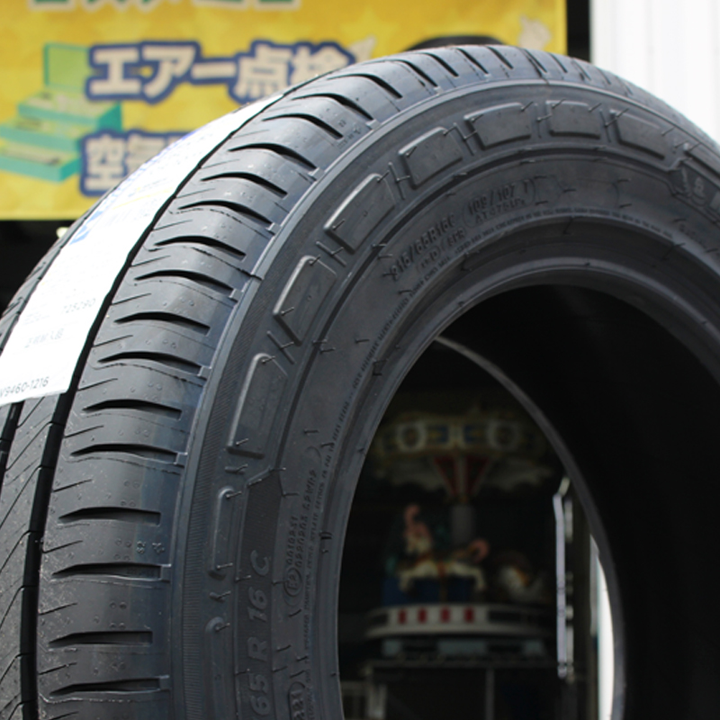 超歓迎格安 225/70R15 15インチ LEHRMEISTER LMG CS-9 ガンメタリム