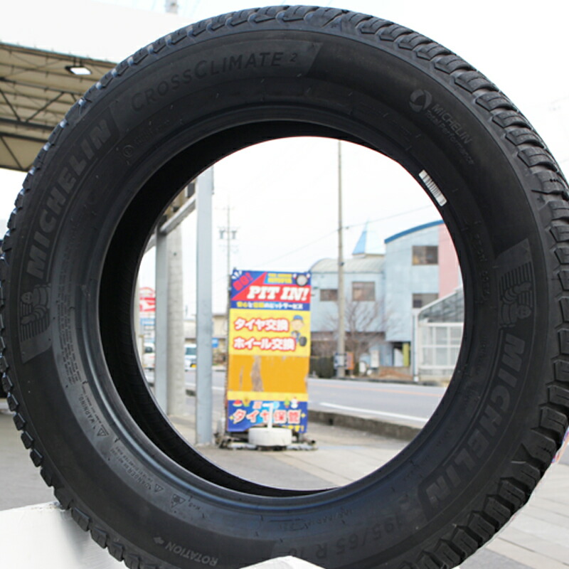 お値下販売中 【4/25はお買い物マラソン開催! P33倍最大1000円クーポン発行中!】 WRX S4 ミシュラン クロスクライメイト 2 オールシーズンタイヤ 95Y XL 正規 225/45R18 WEDS 33902 レオニス WX ウェッズ Leonis ホイール 18インチ 18 X 7.0J +53 5穴 114.3 激安売上 ... お値下販売中 【4/25はお買い物マラソン開催! P33倍最大1000円クーポン発行中!】 WRX S4 ミシュラン クロスクライメイト 2 オールシーズンタイヤ 95Y XL 正規 225/45R18 WEDS 33902 レオニス WX ウェッズ Leonis ホイール 18インチ 18 X 7.0J +53 5穴 114.3 激安売上 ...