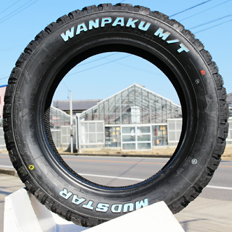 4 25はお買い物マラソン開催 P33倍 最大1000円クーポン発行中 デリカ D5 エクストレイル Manaray 225 55r18車用品 バイク用品 Mid タイヤ ホイールセット ナイトロパワー Mid デリンジャー ホイール 18インチ 18 42 114 3 5穴 Mudstar 7 0j Mt ワンパク M T