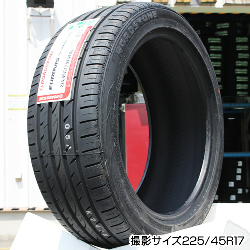 83％以上節約 qz アクア WEDS 40502 ライツレー RIZLEY DI 16インチ 16