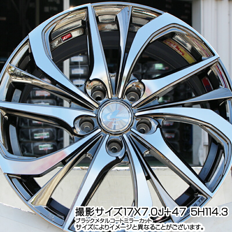 まとめ買い商品 【4/25はお買い物マラソン開催! P33倍最大1000円クーポン発行中!】 CX-5 エクストレイル ブリヂストン ブリザック BLIZZAK VRX3 スタッドレス 235/55R18 WEDS 【欠品次回4月下旬】 ウェッズ Leonis レオニス TE ホイール 18インチ 18 X 7.0J +47 5穴 ... まとめ買い商品 【4/25はお買い物マラソン開催! P33倍最大1000円クーポン発行中!】 CX-5 エクストレイル ブリヂストン ブリザック BLIZZAK VRX3 スタッドレス 235/55R18 WEDS 【欠品次回4月下旬】 ウェッズ Leonis レオニス TE ホイール 18インチ 18 X 7.0J +47 5穴 ...
