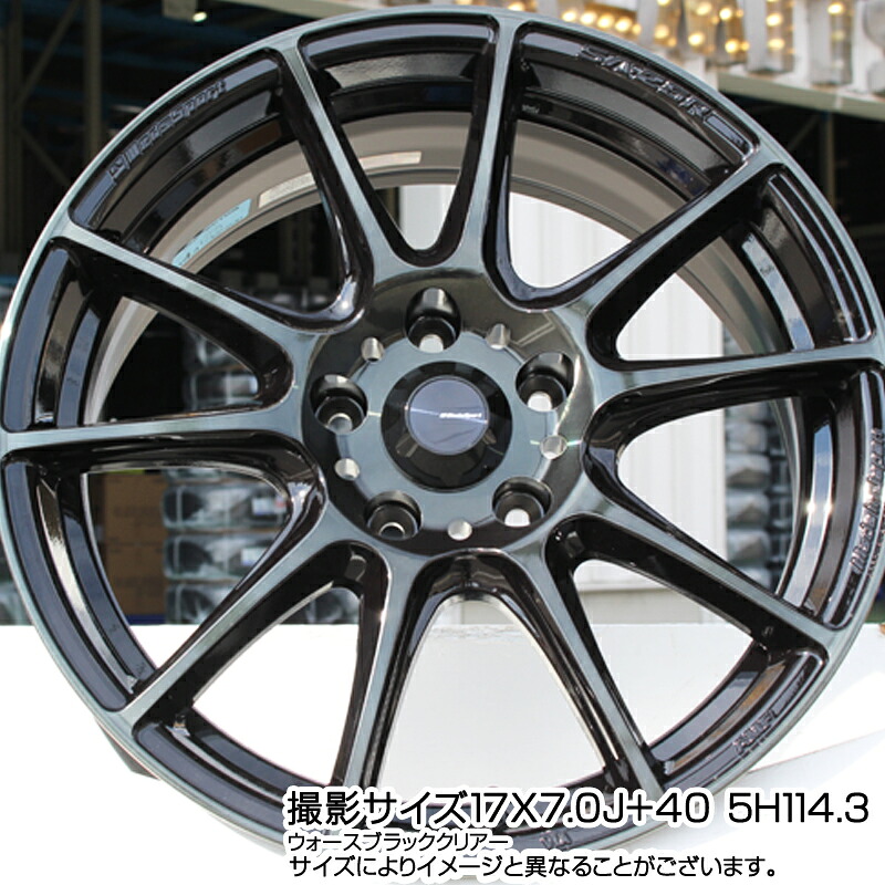 4 25はお買い物マラソン開催 P33倍 最大1000円クーポン発行中 Weds Sa 25r ウェッズ スポーツ ホイール タイヤ ホイールセット 17インチ 7 5j 17 車用品 X 7 5j オープンカントリー 48 U T 5穴 Country Toyotires 225 60r17 サマータイヤ Ut 100 Open 超特価