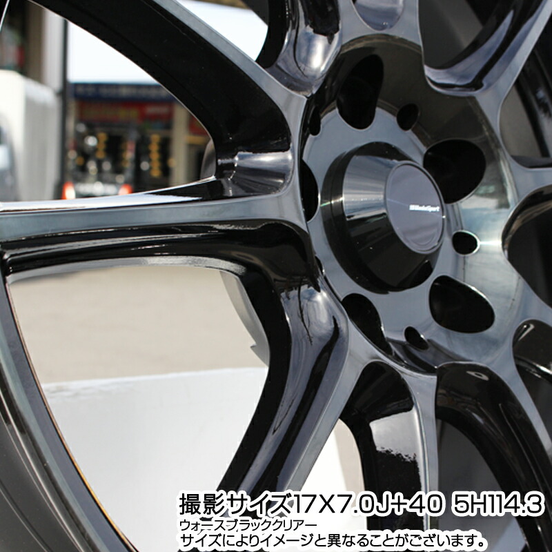 ブルーアー 235/55R18 18インチ WEDS ウェッズスポーツ RN-05M 7.5J 7.50-18 YOKOHAMA ブルーアース  A(AE50) サマータイヤ ホイール4本セット フジコーポレーション - 通販 - PayPayモール ランス・ハ - shineray.com.br