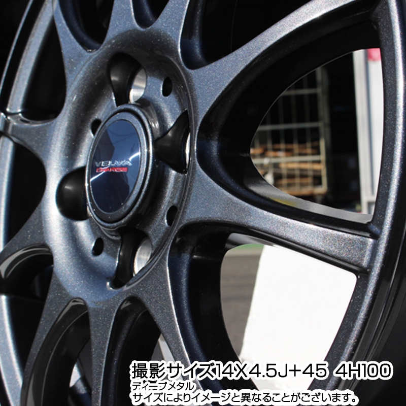 お買得限定品☆夏売れ筋 ブリザック 185/65R14インチ ブリヂストン