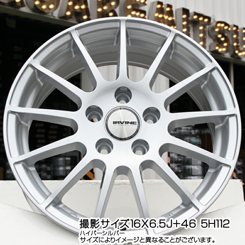 Qz ボルボ XC60 WEDS IR87551V ウェッズ IRVINE F01 ホイール 18インチ