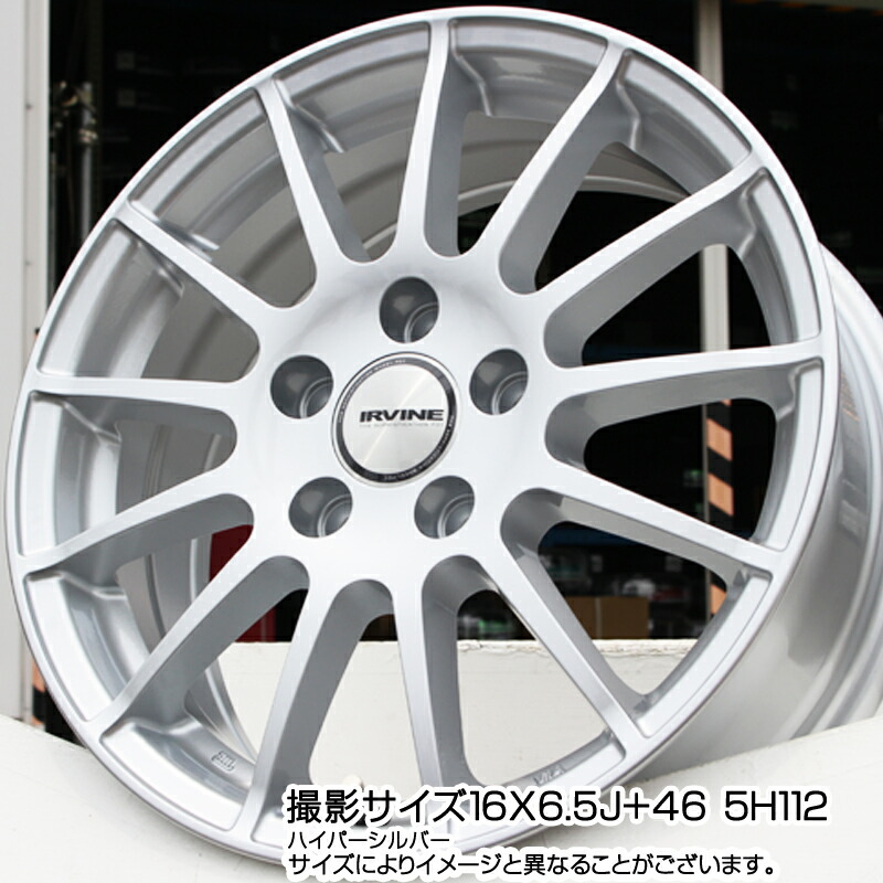 Qz ボルボ XC60 WEDS IR87551V ウェッズ IRVINE F01 ホイール 18インチ