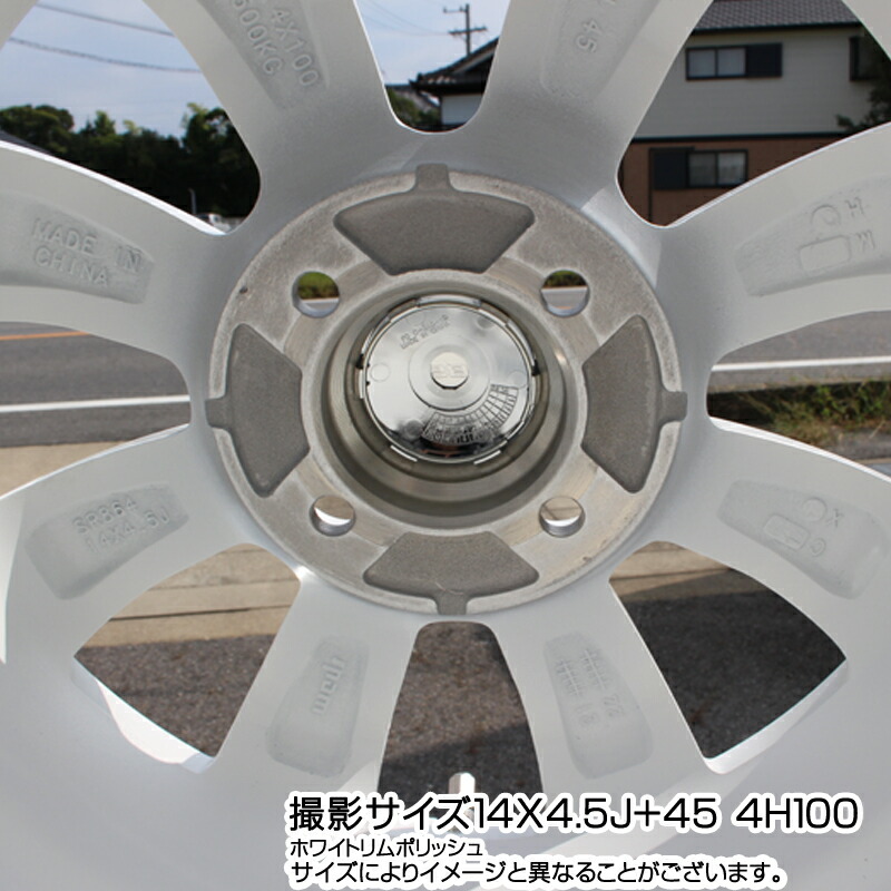 完璧 <br> WEDS GYRAFT グラフト 8S 15インチ 15 X 4.5J +45 4穴 100