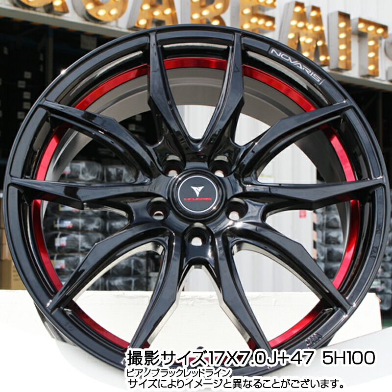 格安100%新品 205/50R17 17インチ WEDS ノヴァリス ローグ SO 6.5J