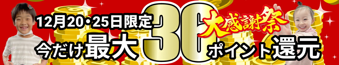 楽天市場】HotStuff Stich LEGZAS FORGED FS-02 平座仕様(レクサス