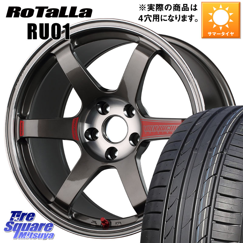 楽天市場】RAYS 【欠品次回10月末】 レイズ HOMURA ホムラ Japan Quality 2X10BD 19 X 8.0J +45 5穴  114.3 NITTO ニットー NEOテクGEN サマータイヤ 245/35R19 WRX S4 インプレッサ : タイヤスクエアミツヤ