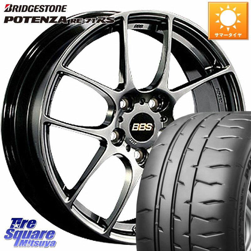 楽天市場】BBS RG-R 鍛造1ピース ホイール 18インチ 18 X 7.5J +49 5穴 100 ブリヂストン プレイズ Playz  PX-RV2 サマータイヤ 215/45R18 : タイヤスクエアミツヤ