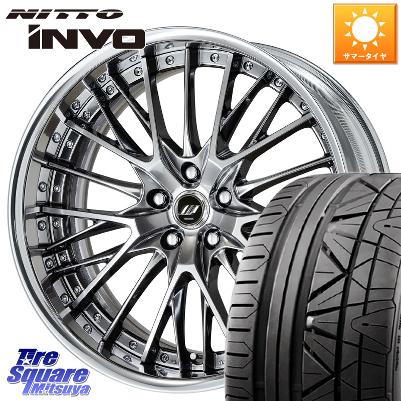 WORK SCHWERT SG2 ADisk 20インチ 2ピース 20 X 8.0J +30 5穴 114.3 NITTO INVO インボ ニットー サマータイヤ 255/45R20 アウトランダーPHEV